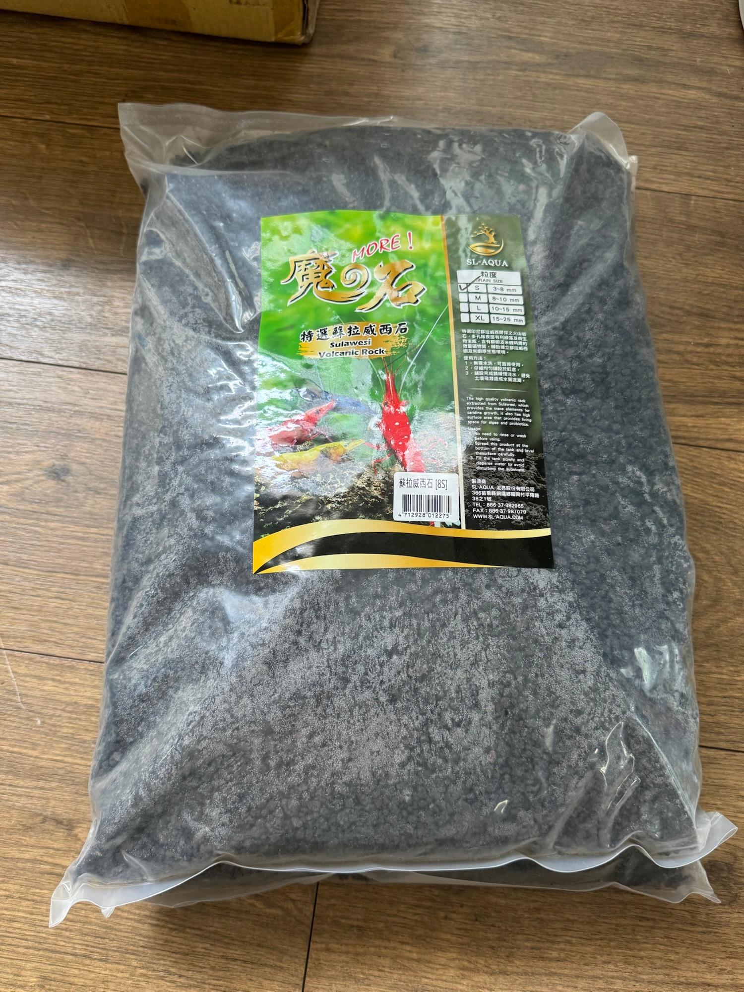 Sulawesi Volcanic Rock - Nền Sula Sand (Nhập khẩu chính ngạch)